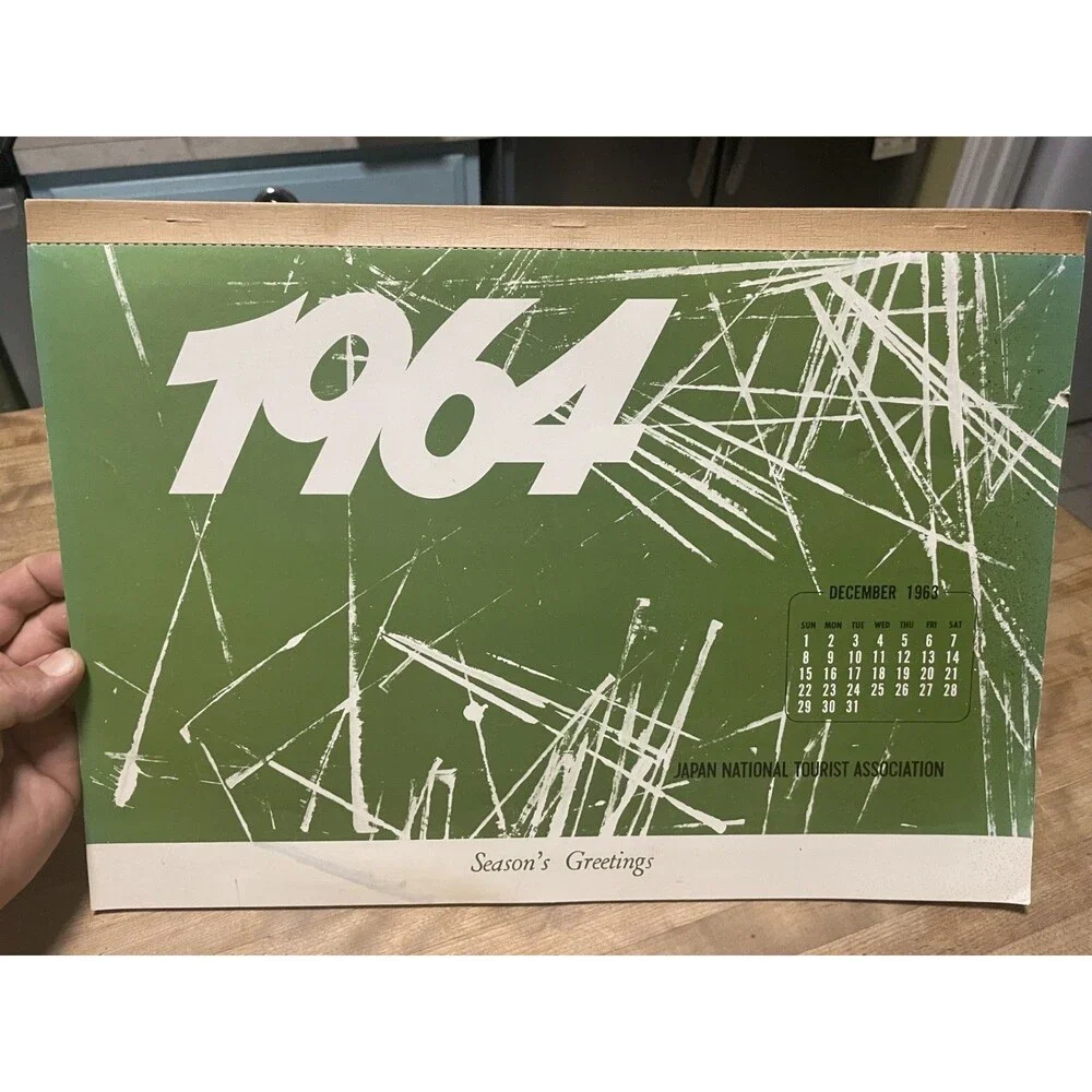 1964 Japan Olympics tourism art calendar Mitsumura Printing Co.